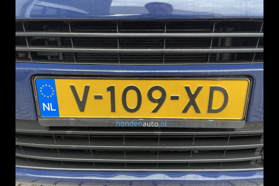 Peugeot Expert 226C 1.6 BlueHDI 95 Premium / speciaal gebouwd voor honden vervoer / hondenauto / omvormer / airco / cruise control / trekhaak / parkeersensoren achter !