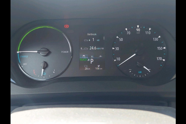 Nissan Townstar Business L1 45 kWh