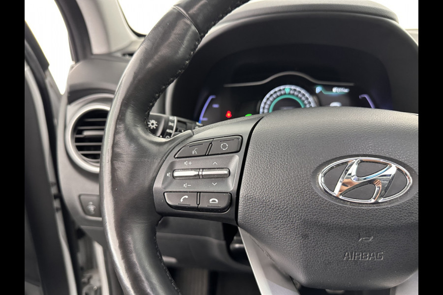 Hyundai Kona EV Premium 64 kWh (INCL.BTW) *PANO | FULL-LEATHER | HEAD-UP | FULL-LED | NAVI-FULLMAP | DAB | ADAPTIVE-CRUISE | KEYLESS | CAMERA | BLIND-SPOT | LANE-ASSIST | DIGI-COCKPIT | COMFORT-SEATS | 17''ALU*