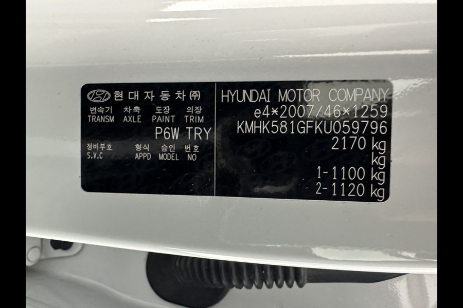 Hyundai Kona EV Premium 64 kWh (INCL.BTW) *PANO | FULL-LEATHER | HEAD-UP | FULL-LED | NAVI-FULLMAP | DAB | ADAPTIVE-CRUISE | KEYLESS | CAMERA | BLIND-SPOT | LANE-ASSIST | DIGI-COCKPIT | COMFORT-SEATS | 17''ALU*