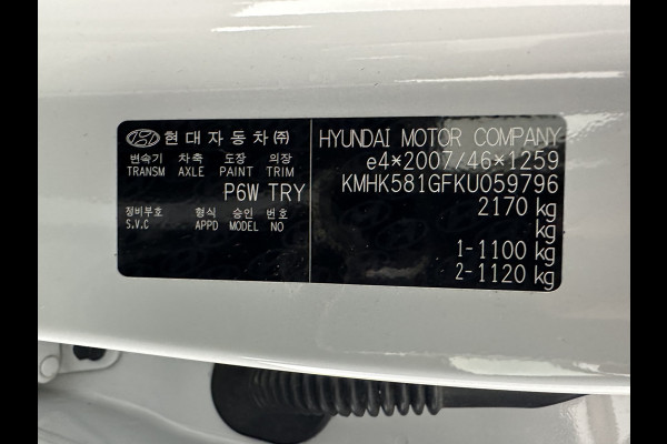 Hyundai Kona EV Premium 64 kWh (INCL.BTW) *PANO | FULL-LEATHER | HEAD-UP | FULL-LED | NAVI-FULLMAP | DAB | ADAPTIVE-CRUISE | KEYLESS | CAMERA | BLIND-SPOT | LANE-ASSIST | DIGI-COCKPIT | COMFORT-SEATS | 17''ALU*