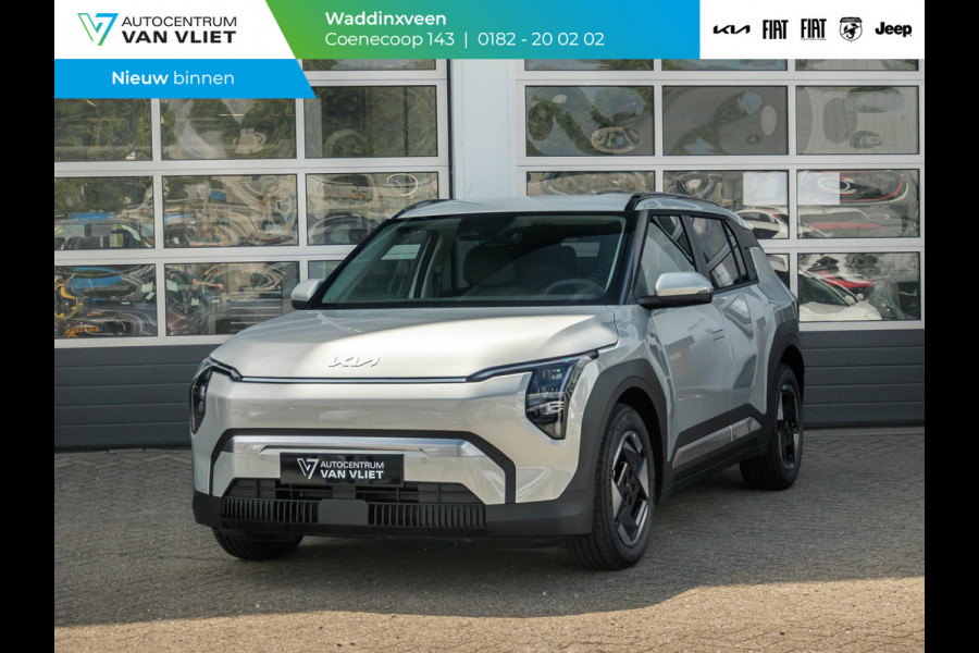Kia EV3 Plus 81.4 kWh l Direct leverbaar l Stoel-Stuurwielverwarming V2l aansluiting l