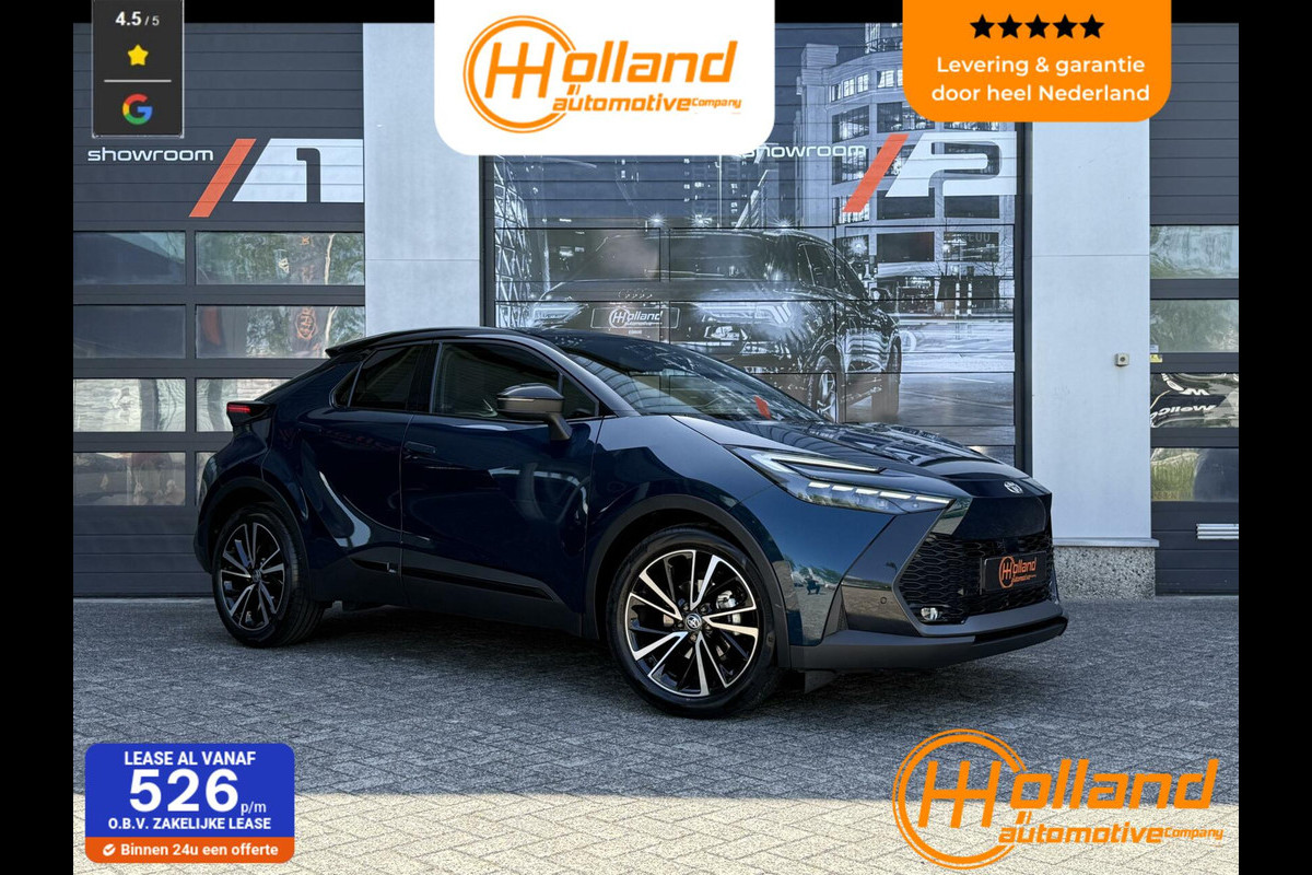 Toyota C-HR 1.8 Hybrid 140 Executive|JBL|ACC|PANO Toyota C-HR 1.8 Hybrid 140 Executive|JBL|ACC|PANO