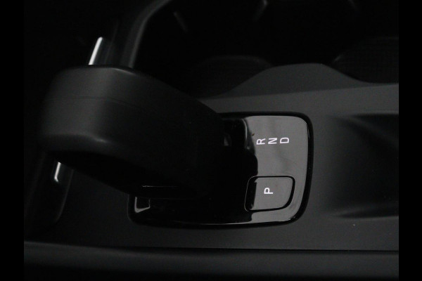 Volvo XC40 1.5 T4 Recharge Incription Expression | Leder | Trekhaak | Camera | Carplay | Keyless | Full LED | Parkeerhulp | Cruise control | Climate control