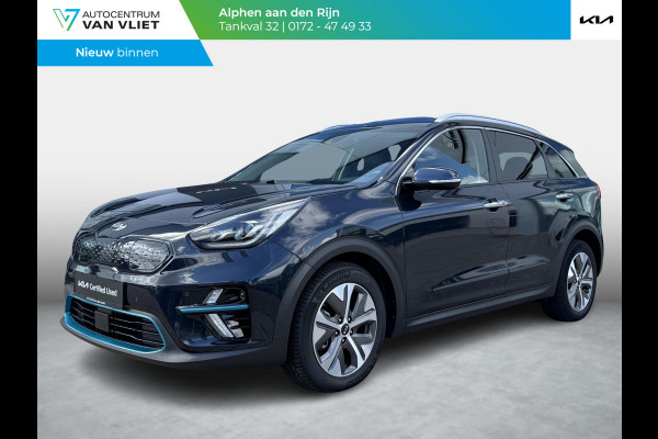 Kia e-Niro ExecutiveLine 64 kWh | Schuifdak | Leder | 1e Eigenaar | Stoelventilatie | JBL Audio | Trekhaak