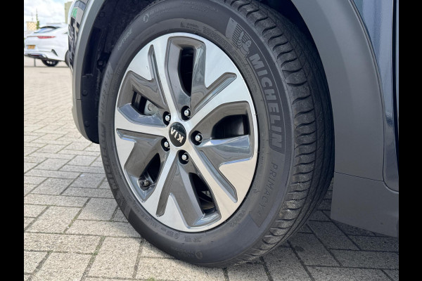 Kia e-Niro ExecutiveLine 64 kWh | Schuifdak | Leder | 1e Eigenaar | Stoelventilatie | JBL Audio | Trekhaak