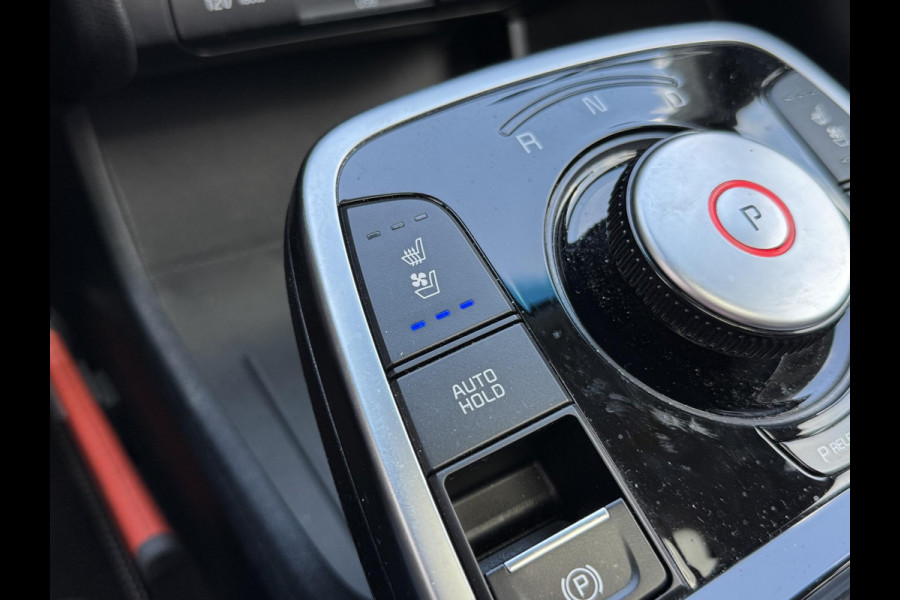Kia e-Niro ExecutiveLine 64 kWh | Schuifdak | Leder | 1e Eigenaar | Stoelventilatie | JBL Audio | Trekhaak