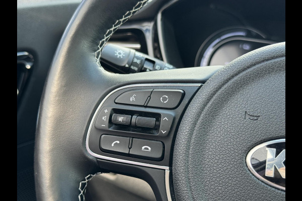 Kia e-Niro ExecutiveLine 64 kWh | Schuifdak | Leder | 1e Eigenaar | Stoelventilatie | JBL Audio | Trekhaak