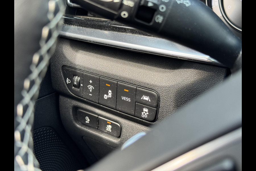 Kia e-Niro ExecutiveLine 64 kWh | Schuifdak | Leder | 1e Eigenaar | Stoelventilatie | JBL Audio | Trekhaak