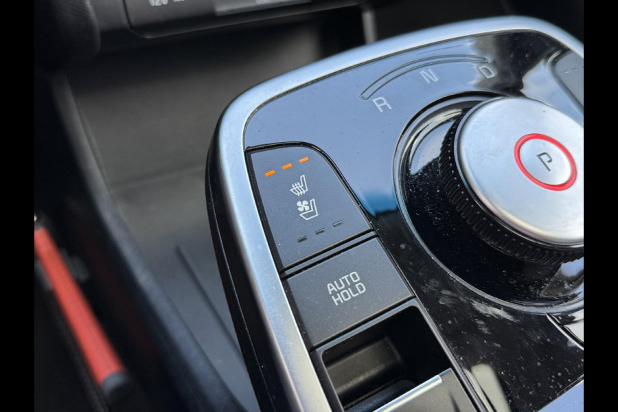 Kia e-Niro ExecutiveLine 64 kWh | Schuifdak | Leder | 1e Eigenaar | Stoelventilatie | JBL Audio | Trekhaak