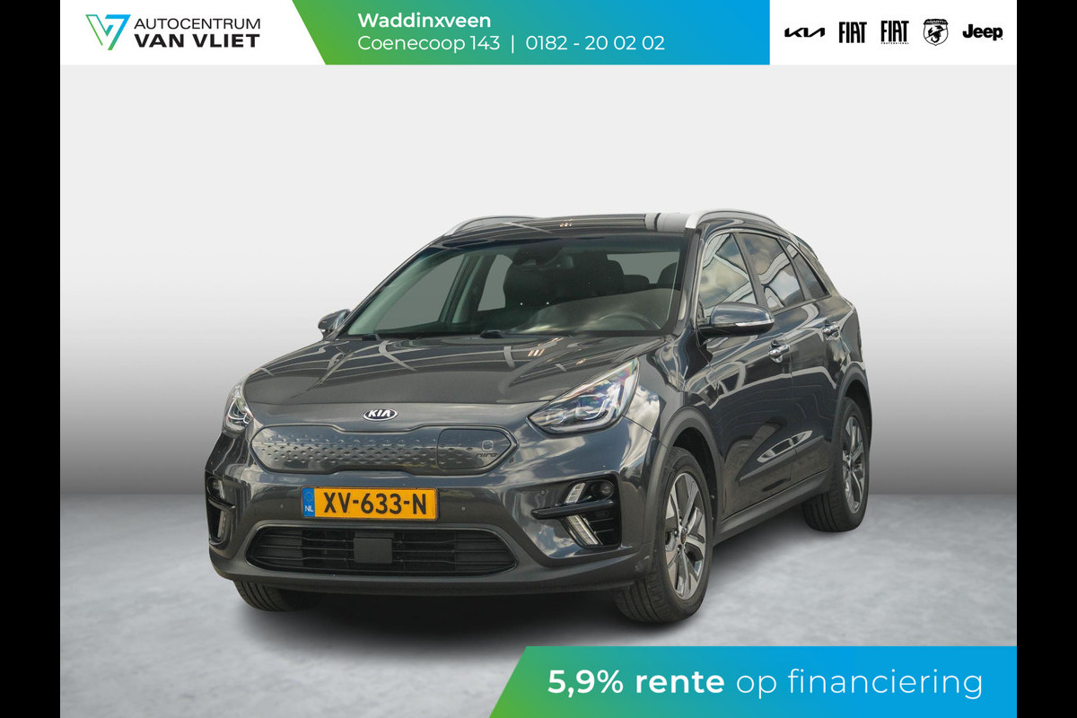 Kia e-Niro ExecutiveLine 64 kWh l Stoel verwarming en ventilatie l lederen bekleding l Kia e-Niro ExecutiveLine 64 kWh l Stoel verwarming en ventilatie l lederen bekleding l