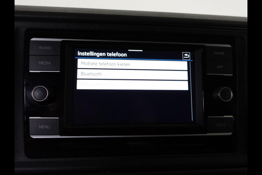 Volkswagen Crafter 102pk L3H3/ L2H2 Highline Volkswagen Crafter 102pk L3H3 Highline Airco Navi Cruise Camera Trekhaak