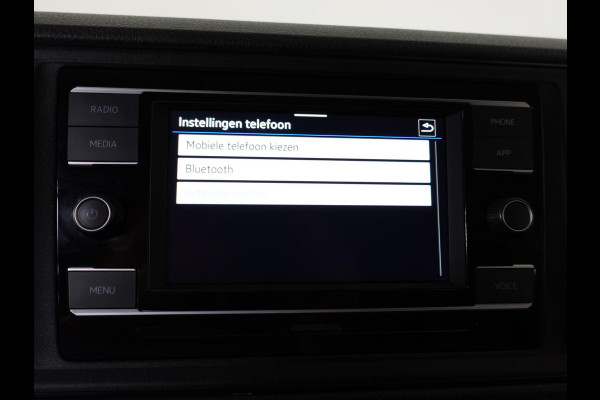 Volkswagen Crafter 102pk L3H3/ L2H2 Highline Volkswagen Crafter 102pk L3H3 Highline Airco Navi Cruise Camera Trekhaak
