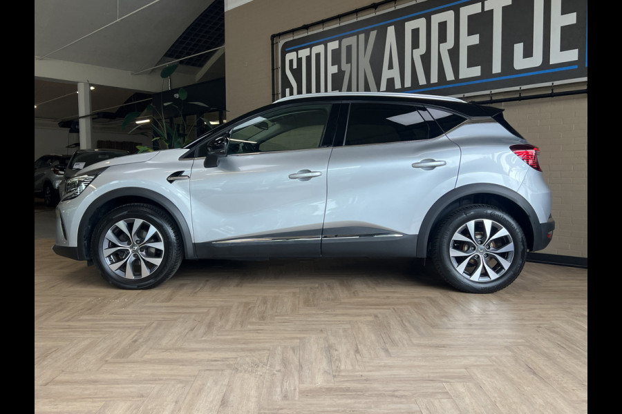 Renault Captur 1.3 TCe 130 Intens | Groot Navi | Bose | Stoelverwarming | Camera | Led | PDC | 17" | Volledig onderhouden!