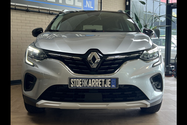 Renault Captur 1.3 TCe 130 Intens | Groot Navi | Bose | Stoelverwarming | Camera | Led | PDC | 17" | Volledig onderhouden!