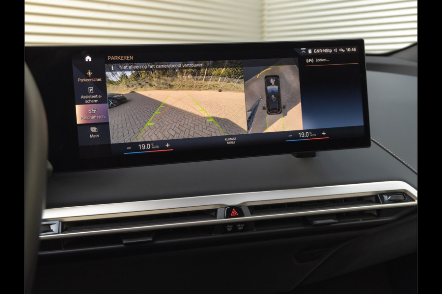 BMW iX xDrive50 - Luchtvering - Integral Active Steering - Driving Ass Prof - Pano