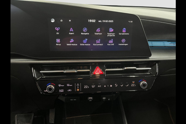 Kia Niro EV Edition Advanced 64.8 kWh | Prijs incl. vooraftrek 2000.- inruilpremie | Automaat | Navi | Clima | Cruise | Stoel & Stuurverwarming | Leder | Schuif Kanteldak | Sensoren |