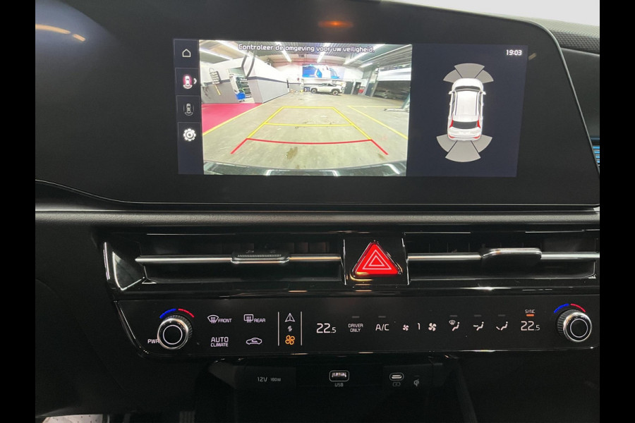 Kia Niro EV Edition Advanced 64.8 kWh | Prijs incl. vooraftrek 2000.- inruilpremie | Automaat | Navi | Clima | Cruise | Stoel & Stuurverwarming | Leder | Schuif Kanteldak | Sensoren |