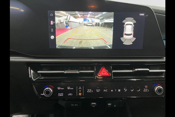 Kia Niro EV Edition Advanced 64.8 kWh | Prijs incl. vooraftrek 2000.- inruilpremie | Automaat | Navi | Clima | Cruise | Stoel & Stuurverwarming | Leder | Schuif Kanteldak | Sensoren |