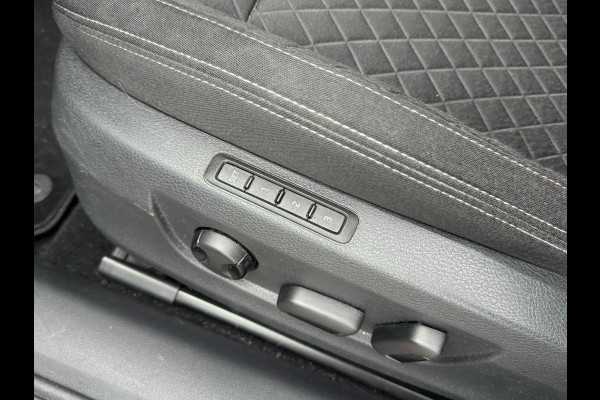 Škoda Superb Combi 1.8 TSI Style Business 180pk Automaat | Adaptieve Cruise | Trekhaak | Memory Seats | Audio Systeem | 1.800kg Trekgewicht