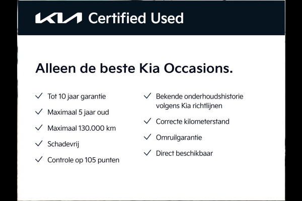 Kia Niro EV Edition Advanced 64.8 kWh | Prijs incl. vooraftrek 2000.- inruilpremie | Automaat | Stoel & Stuurverwarming | Navi | Camera | Cruise | Sensoren |