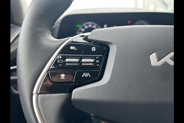 Kia Niro EV Edition Advanced 64.8 kWh | Prijs incl. vooraftrek 2000.- inruilpremie | Automaat | Stoel & Stuurverwarming | Navi | Camera | Cruise | Sensoren |