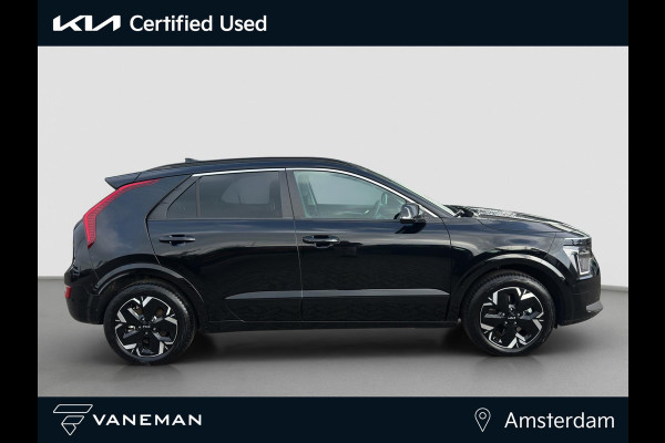 Kia Niro EV ExecutiveLine 64.8 kWh | Automaat | Stoelverkoeling & Verwarming | Camera | Elektrische Geheugenstoelen | Leder | Apple Carplay & Android Auto |