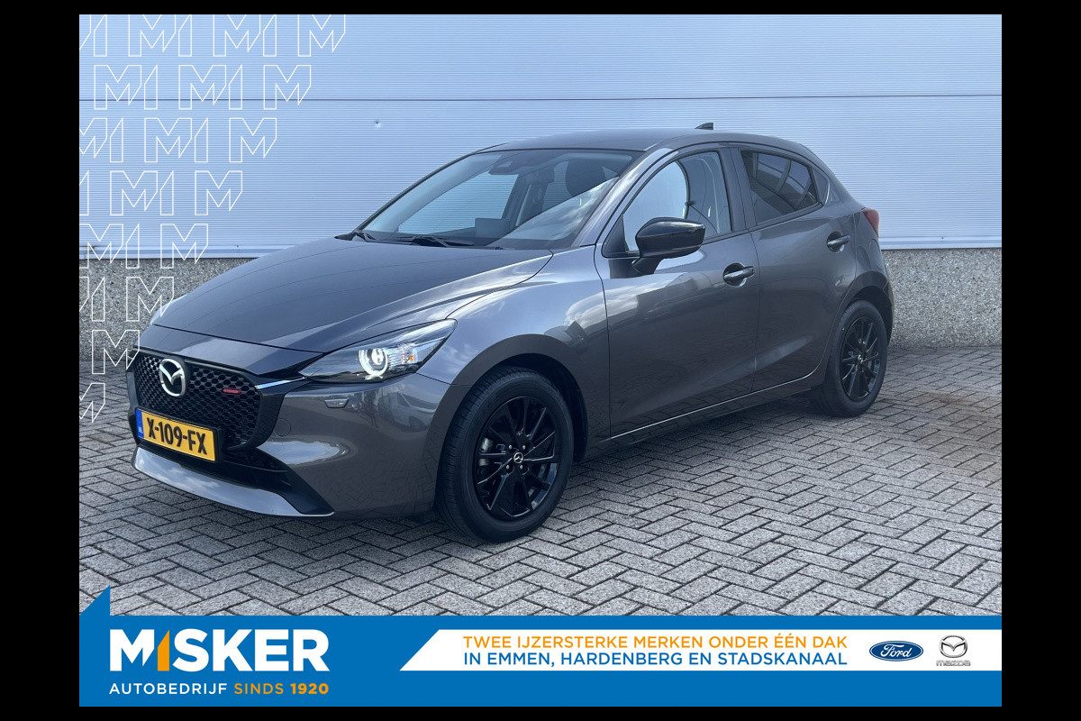 Mazda 2 Homura, camera, cruise, apple carplay Mazda 2 Homura, camera, cruise, apple carplay