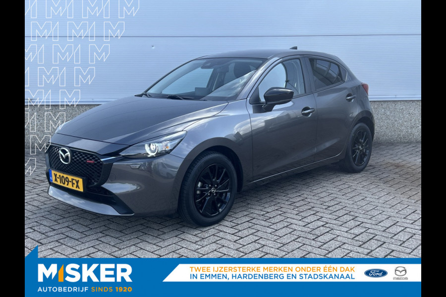 Mazda 2 Homura, camera, cruise, apple carplay