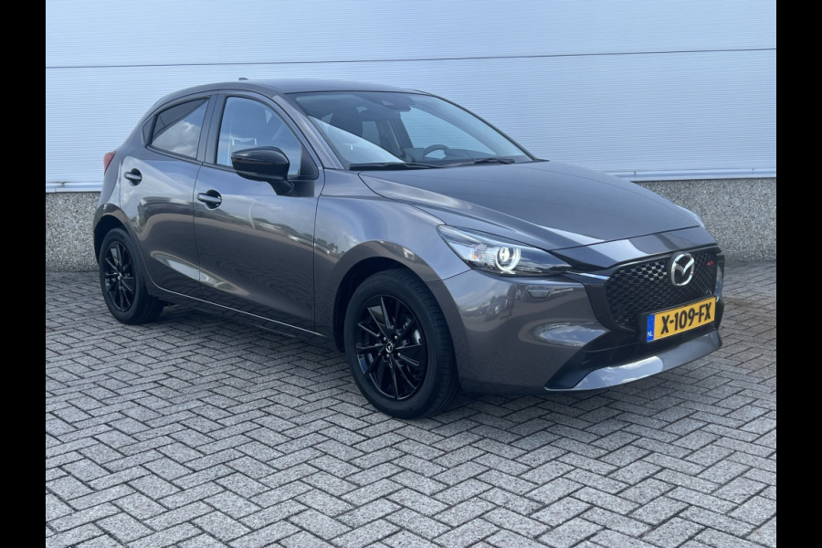 Mazda 2 Homura, camera, cruise, apple carplay