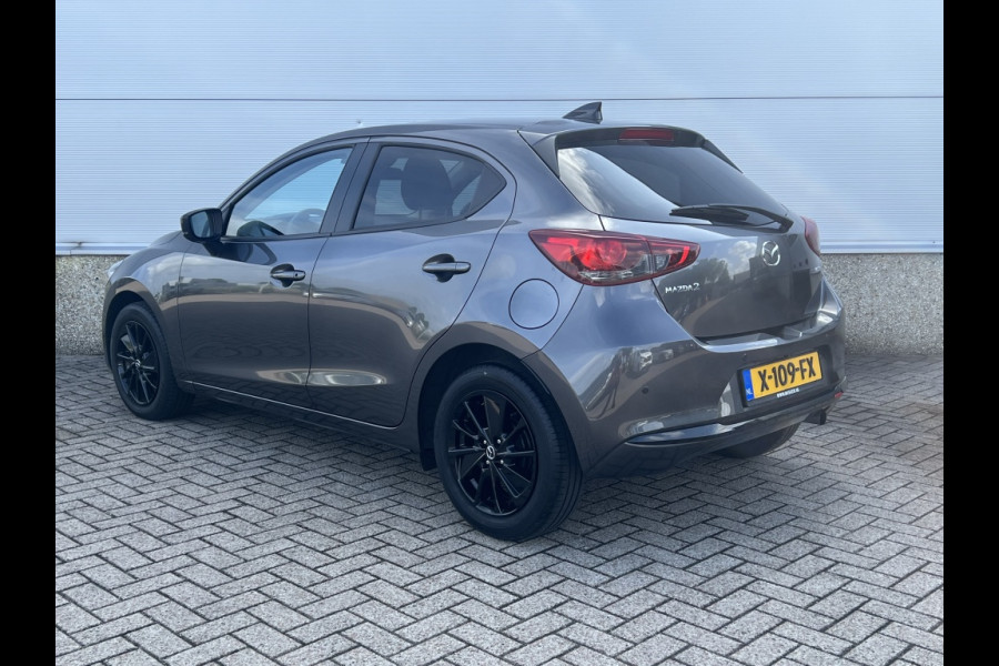 Mazda 2 Homura, camera, cruise, apple carplay