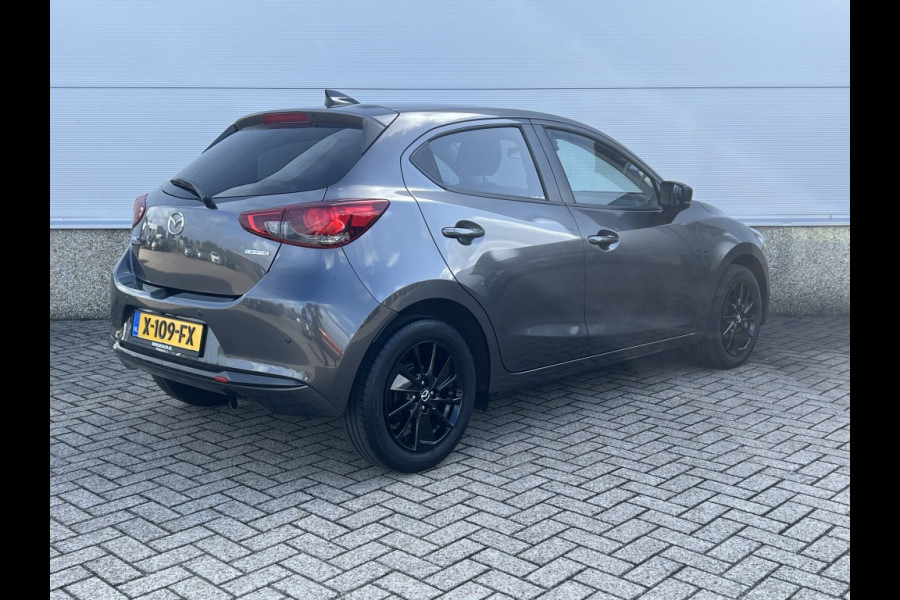 Mazda 2 Homura, camera, cruise, apple carplay