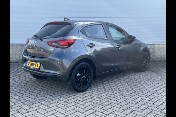 Mazda 2 Homura, camera, cruise, apple carplay