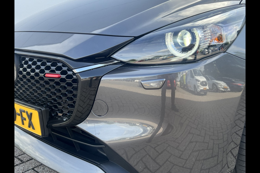 Mazda 2 Homura, camera, cruise, apple carplay