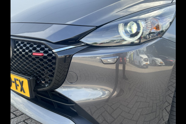 Mazda 2 Homura, camera, cruise, apple carplay
