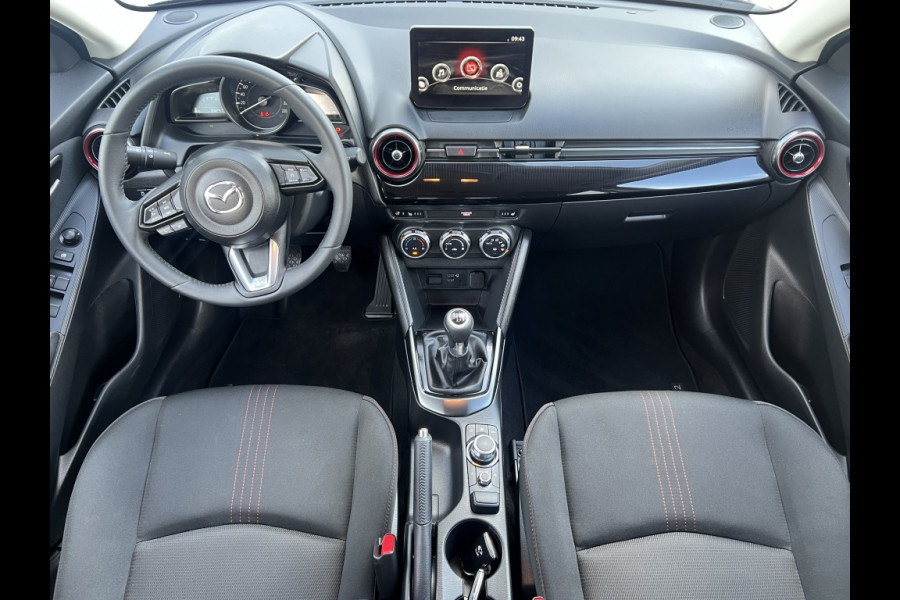 Mazda 2 Homura, camera, cruise, apple carplay