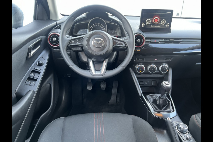 Mazda 2 Homura, camera, cruise, apple carplay