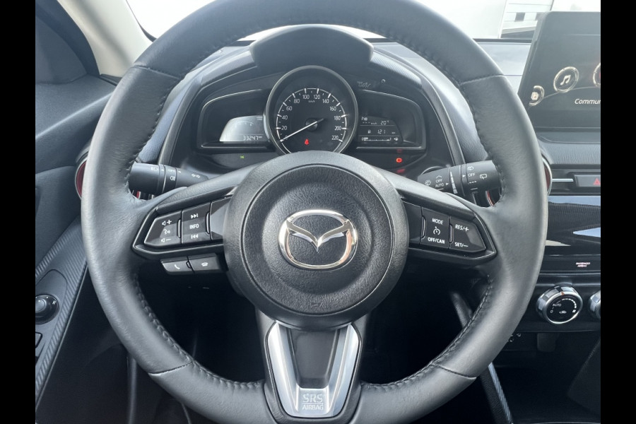 Mazda 2 Homura, camera, cruise, apple carplay