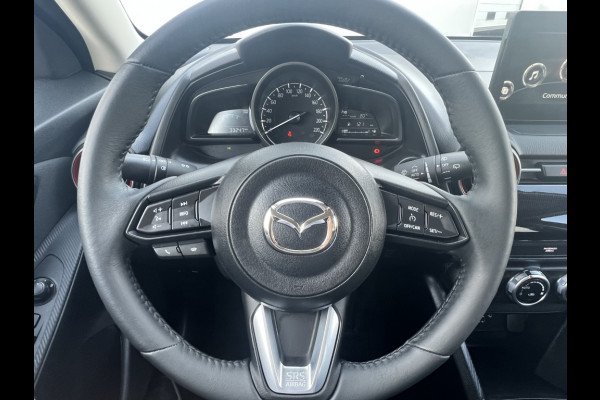 Mazda 2 Homura, camera, cruise, apple carplay