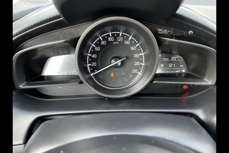 Mazda 2 Homura, camera, cruise, apple carplay