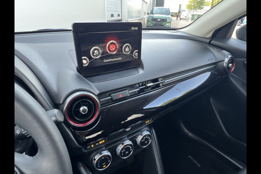 Mazda 2 Homura, camera, cruise, apple carplay