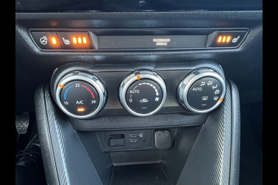 Mazda 2 Homura, camera, cruise, apple carplay