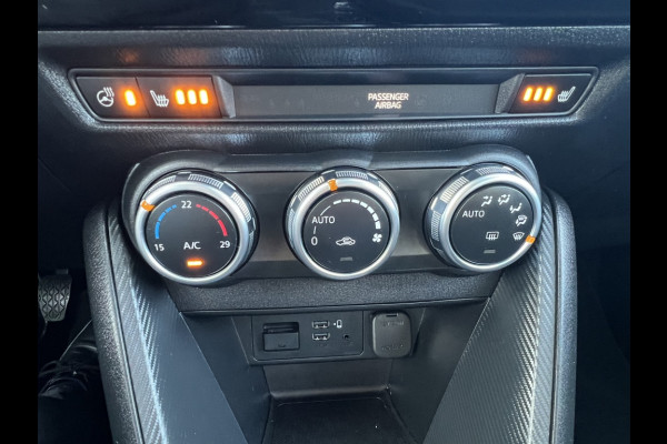 Mazda 2 Homura, camera, cruise, apple carplay