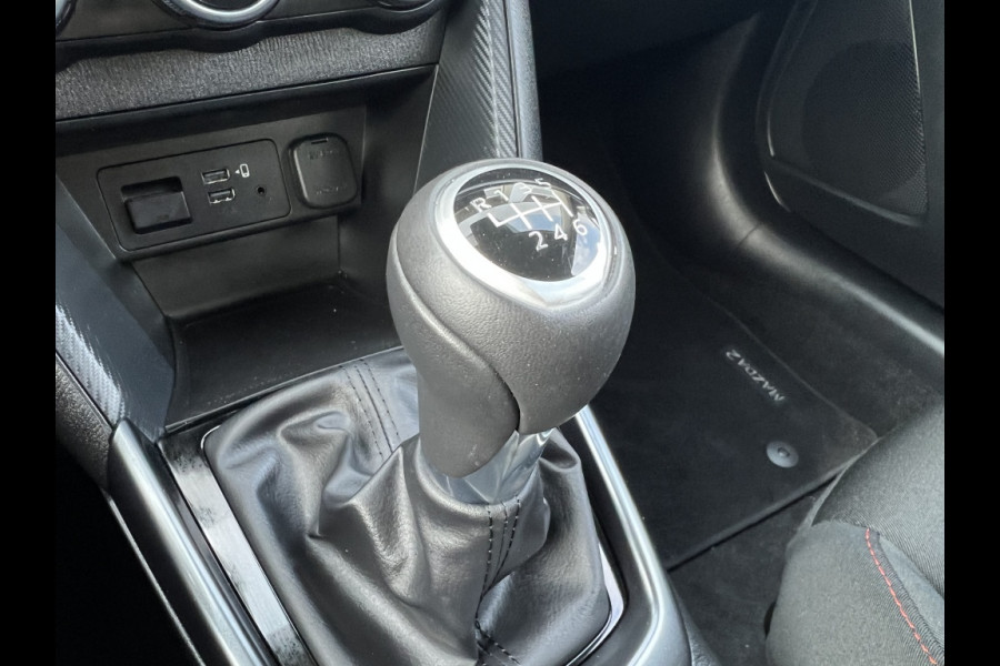 Mazda 2 Homura, camera, cruise, apple carplay