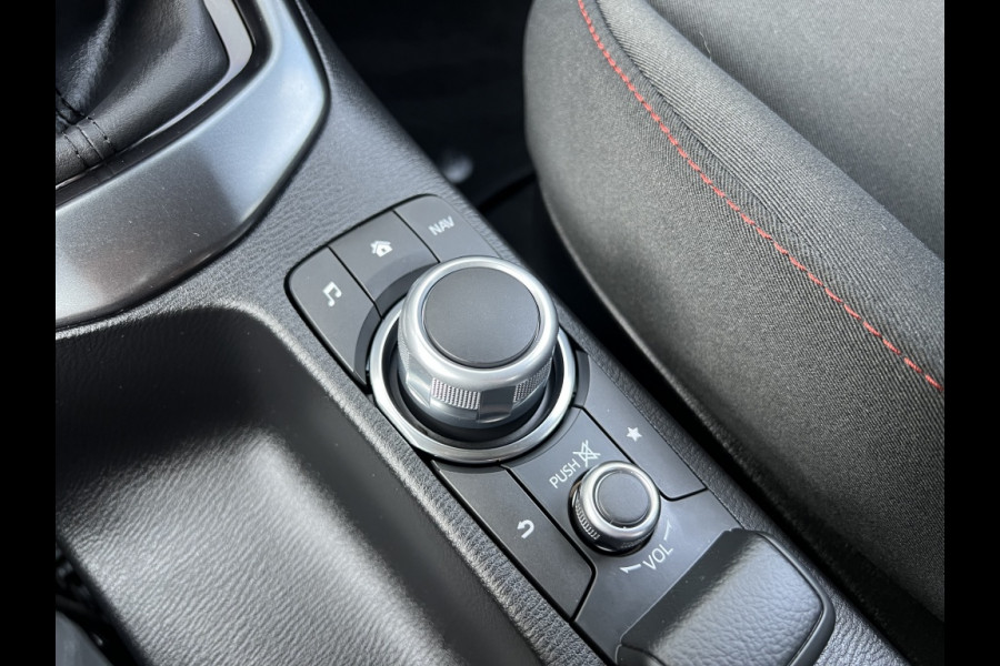Mazda 2 Homura, camera, cruise, apple carplay