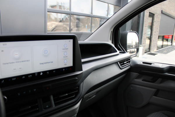 Ford Transit Custom 320 2.0 TDCI L2H1 Trend 170pk - Achterklep - Carplay - Android - LED koplampen - Stoelverwarming - 70l tank - Rijklaar Ford Transit Custom 320 2.0 TDCI L2H1 Trend 170pk - Achterklep - Carplay - Android - LED koplampen - Stoelverwarming - 70l tank - Rijklaar