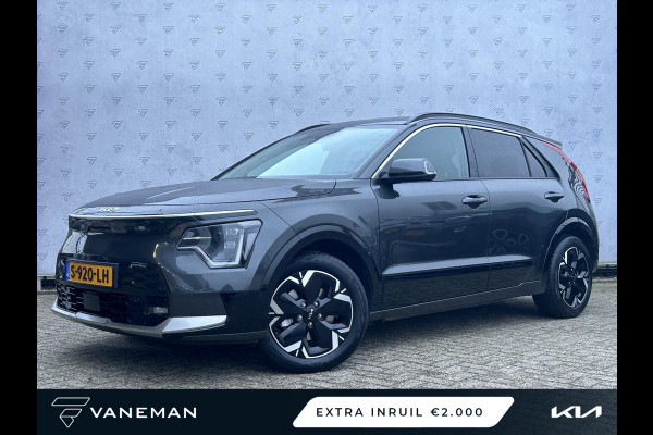 Kia Niro EV DynamicPlusLine 64.8 kWh | HUD | Cruise | Camera | Open Dak | Stoel & Stuurverwarming | Key-Less | H-Leder |