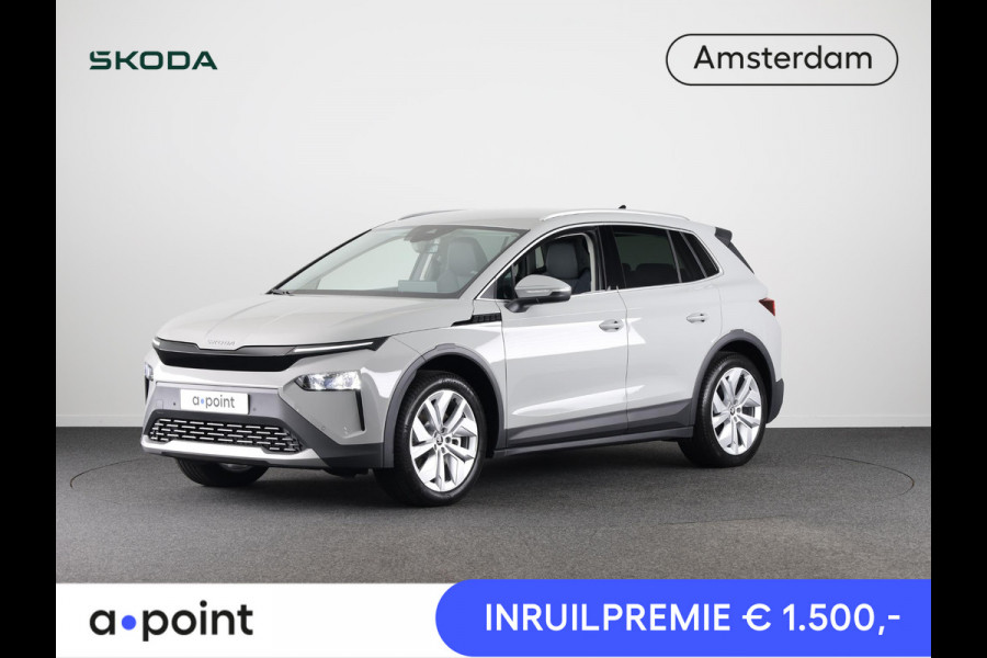Škoda Elroq 85 Business Edition Tour 286 pk | Business Upgrade Pakket - CLEVER | 20 inch lichtmetalen velgen | Adaptive Cruise Control | Dode hoeksensor | Bagage scheidingsnet