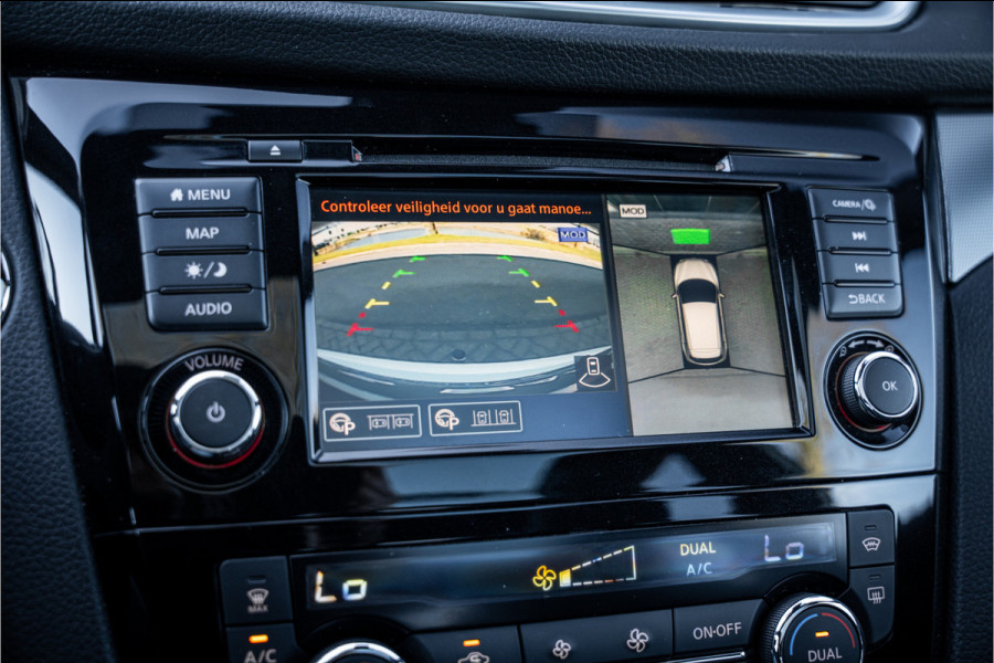 Nissan QASHQAI 1.3 DIG-T Tekna + ** Panodak ** Leder ** Trekhaak ** BOSE