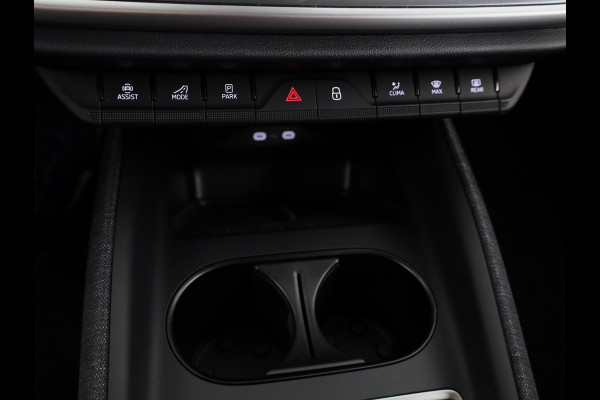 Škoda Elroq 60 Business Edition 204pk | Blind Spot | Navi | Camera | Cruise Control | Park Assist | Stoelverwarming